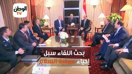 السيسي يبحث مع نتنياهو بمقر إقامته في نيويورك إحياء عملية السلام
