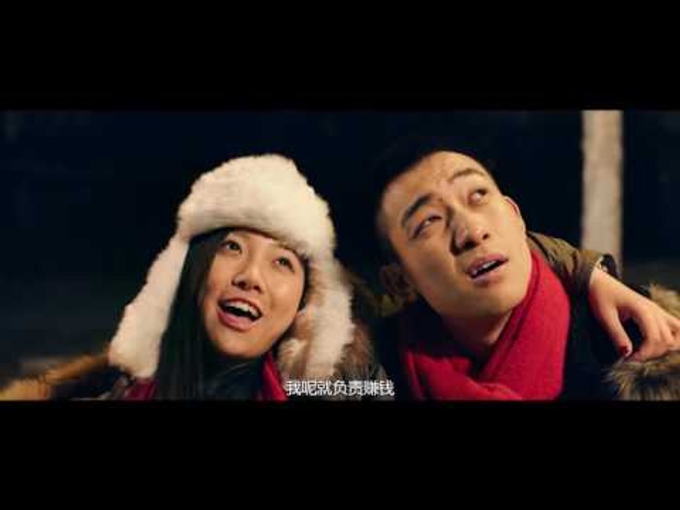 新片场网大《房事百科》