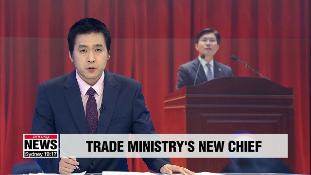S. Korea's new trade minister stresses innovation-led growth at inauguration