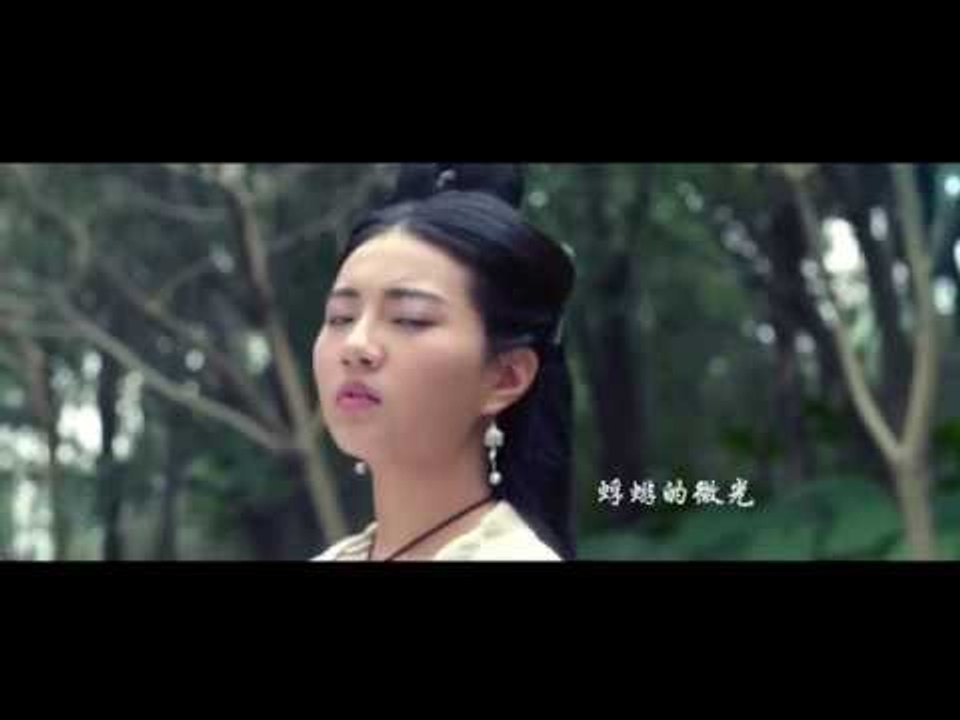 《千姬变2之帝女幽魂》主题曲MV【蜉蝣】