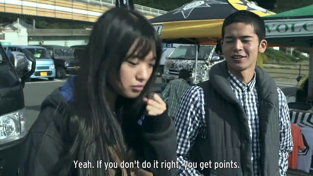 Terrace House Boys X Girls Next Door E-6