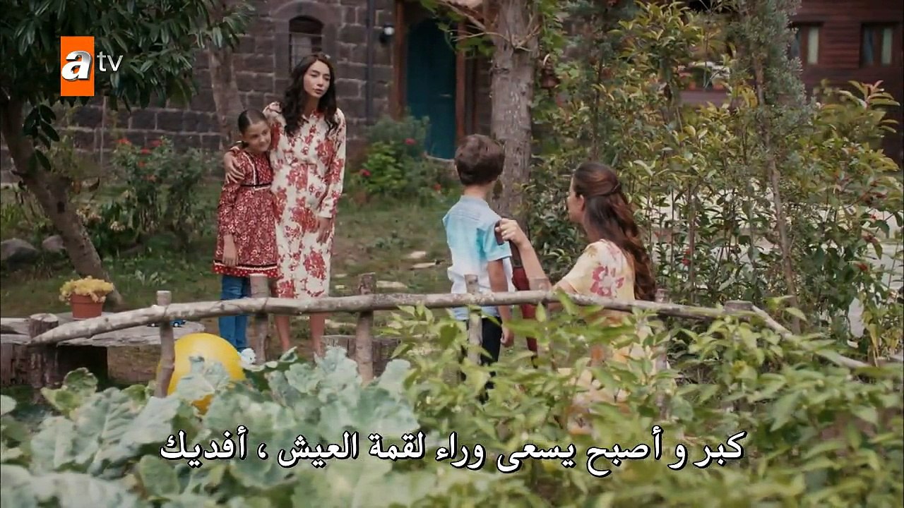 اخبرهم ايها البحر الأسود الموسم الثانى مترجم ال...