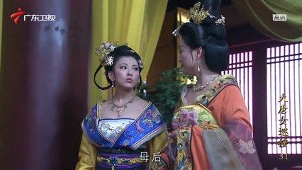 Đại Đường Nữ Tuần Án Tập 31 (Lồng Tiếng) - Phim Hoa Ngữ Hay