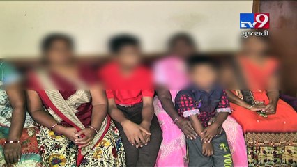 Mother thrashes kids to meet lover at home, Ahmedabad - Tv9