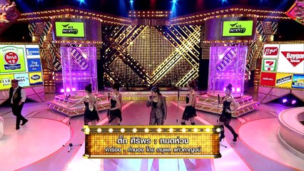 กิ๊กดู๋สงครามเพลงเงาเสียง : ตั๊ก ศิริพร 1/3 [25 ก.ย. 61]