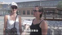 【MagicTV】去年一起过七夕的你现在还好吗？
