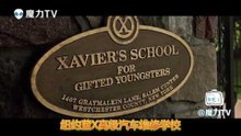 当《金刚狼3》遇上国产广告