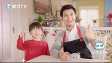 【魔力TV】2分钟学会做逼格年夜范