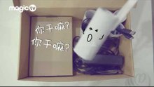 【MagicTV】办公室里不可思议的十大奇招
