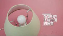 【MagicTV】8个家庭清洁小妙招