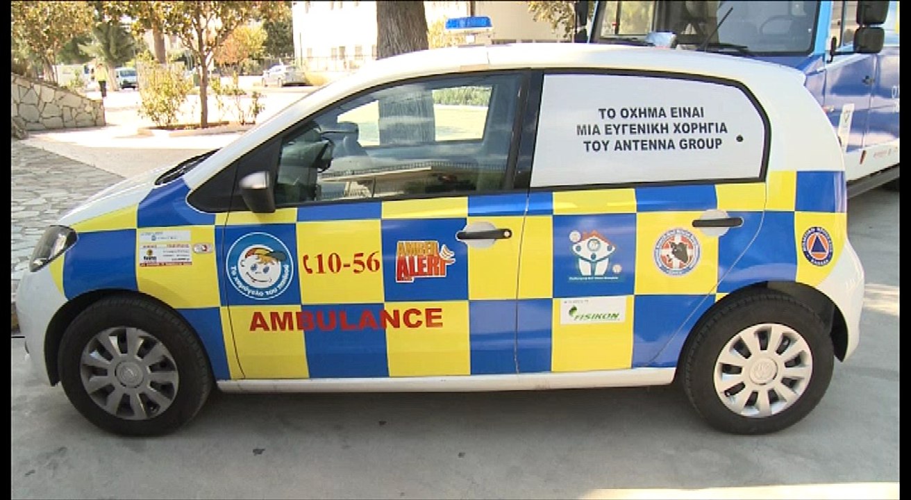 Προληπτική Ιατρική από το Χαμόγελο του Παιδιού