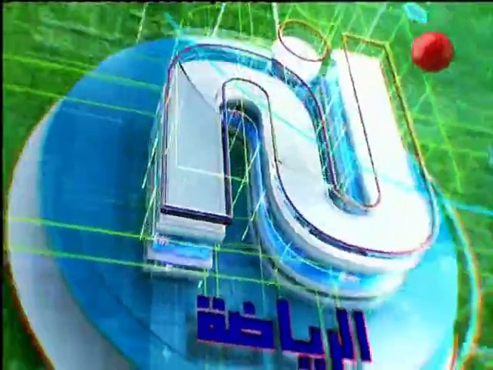 أهم الأخبار  الرياضية ليوم  الخميس 27 سبتمبر 2018 - قناة نسمة
