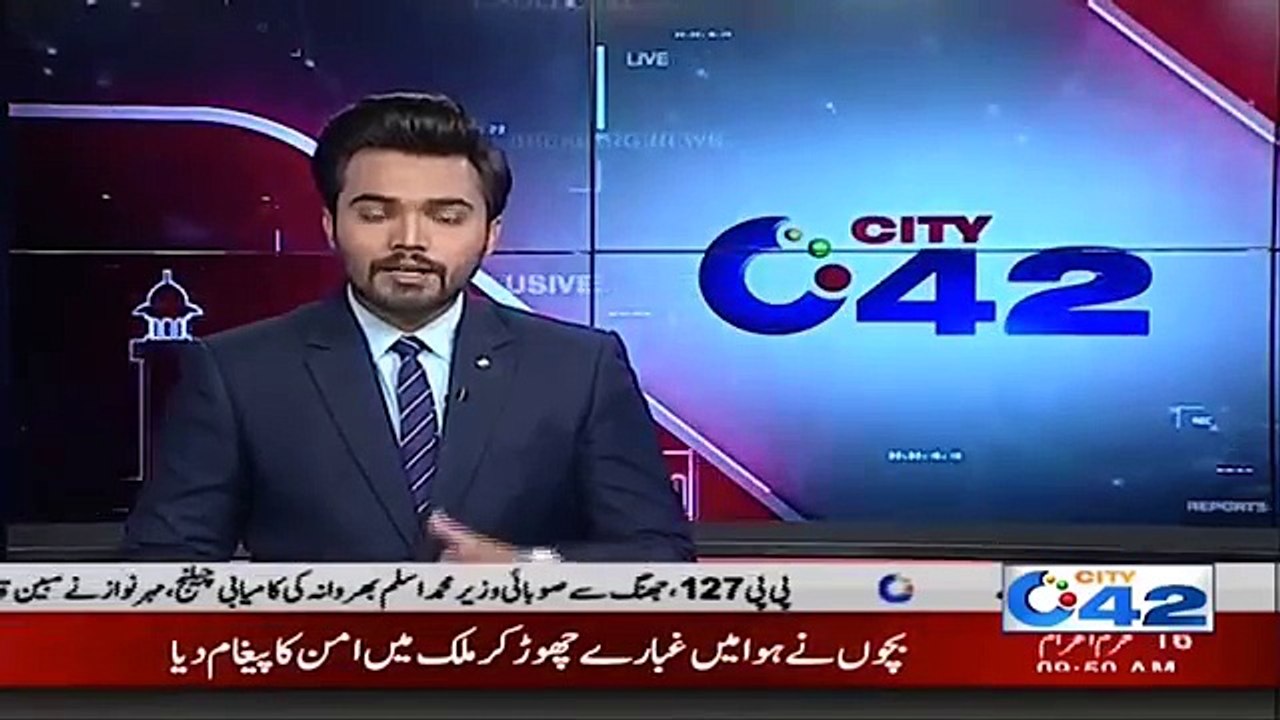 Filthy Conspiracy against CM Punjab Usman Buzdar
