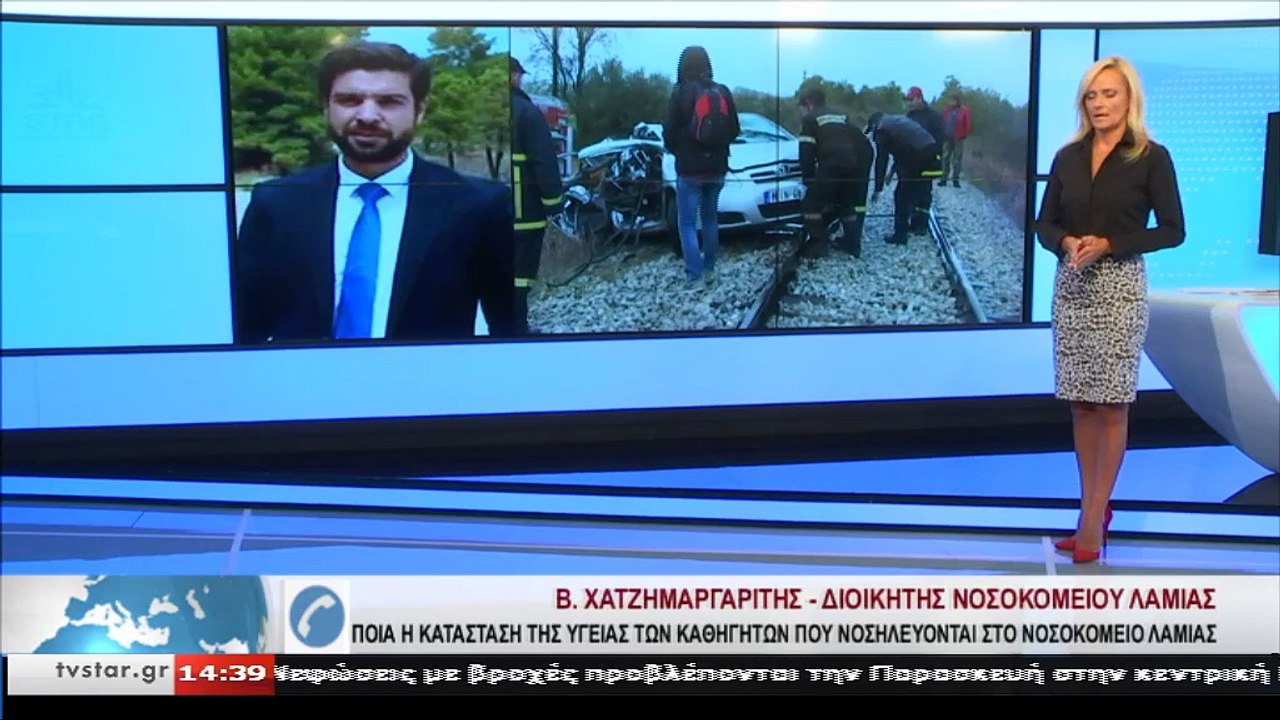 O διοικητής του νοσοκομείου της Λαμίας για τους...