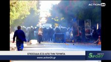 Sport News 26-9-2018