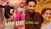 ‘Morni Banke’ SONG | Guru Randhawa | Punjabi Song | Badhai Ho