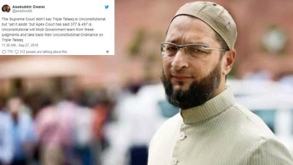 ఐపీసీ సెక్షన్ 497 పై అసదుద్దీన్ ఓవైసీ ట్వీట్స్