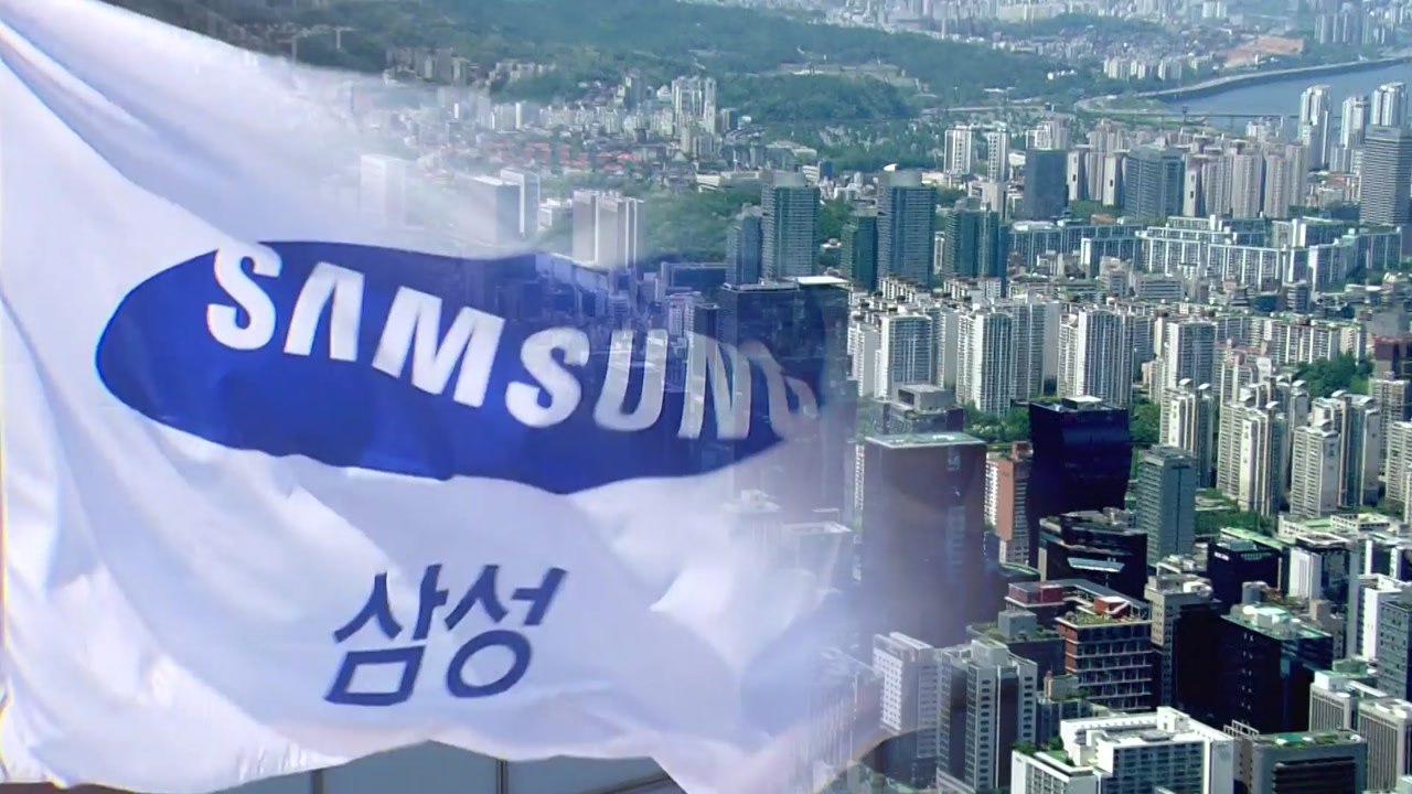 "삼성 노조와해, 미래전략실이 총괄기획"...이상훈 의장 등 32명 기소 / YTN