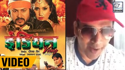 रवि किशन ने इस भोजपुरी फिल्म को लेकर कही कुछ खास बाते | Ritika Sharma