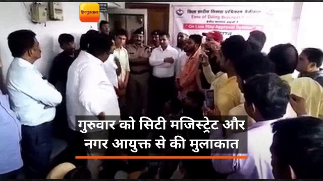 हल्द्वानी: स्लाटर हाउस बंद होने से नाराज मीट विक्रेता