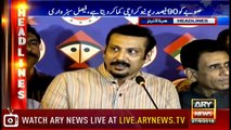 Headlines | ARYNews | 1900 | 27  September 2018