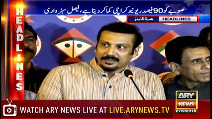 Headlines | ARYNews | 1900 | 27  September 2018