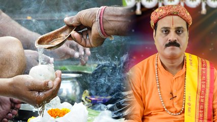 Pitru Paksh:  घर मे ऐसे करें तर्पण, पितृ हो जायेंगे प्रसन्न | पितृ पक्ष | Boldsky