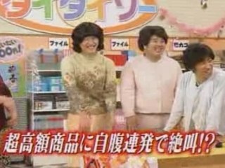 Noda 百元商店預告