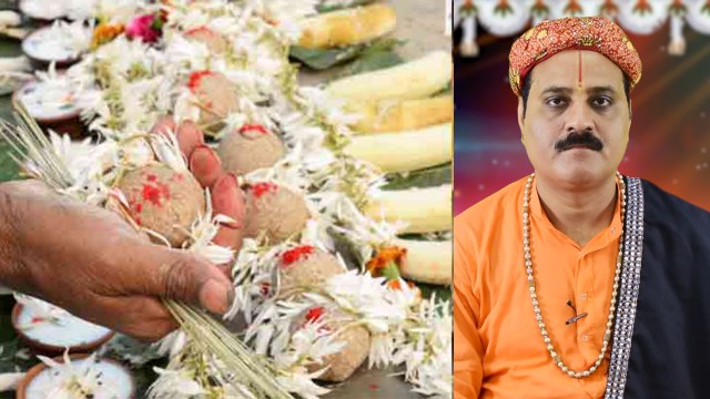 Pitru Paksh: श्राद्ध मे भूल कर भी न करें ये काम, पितृ हो जायेंगे रुष्ट | पितृ पक्ष | Boldsky