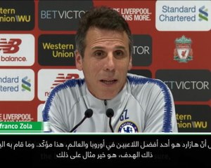 عام: كرة قدم: هازارد أحد أفضل اللاعبين في أوروبا والعالم- زولا