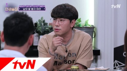 ′응답하라′부터 ′라이브′까지! 이시언, 성동일에게 감동받은 사연?