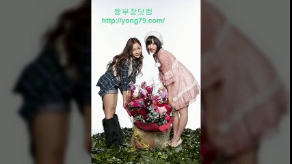 네임드사다리  ★yong79.com 맥스카지노 ★★ 개츠비카지노