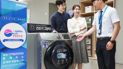 오늘부터 코리아세일페스타...대대적 할인 행사 / YTN