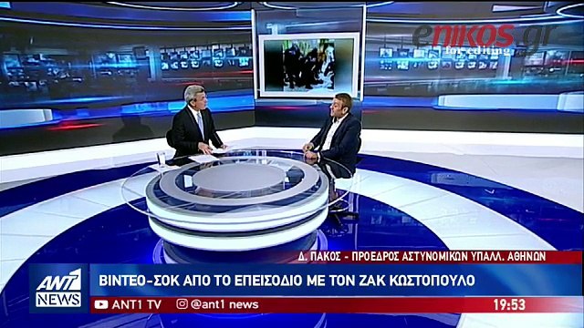 Ο πρόεδρος των αστυνομικών υπαλλήλων Αθηνών στο κεντρικό δελτίο ειδήσεων του ΑΝ1