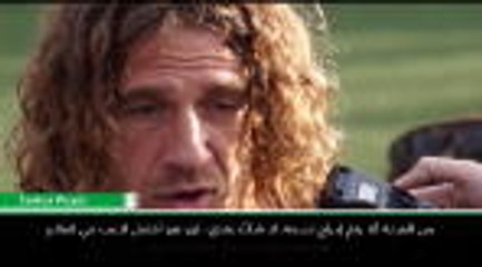 كرة قدم: الدوري الإسباني: عدم إدراج ميسي ضمن قائمة المرشّحين لجائزة أفضل لاعب أمر غريب- بويول