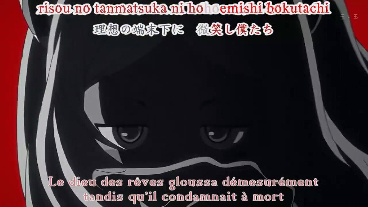 Mirai Nikki 11 VOSTFR