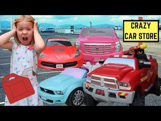 Crazy Car Store ~ Maya Goes Car Shopping