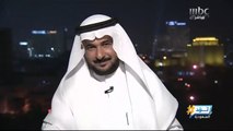 د.طارق الحبيب يرد على انتقادات سوار شعيب وطارق الحربي له