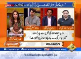 Does PTI Fail To Bring Change,, Anchor Mansoor Ali Response