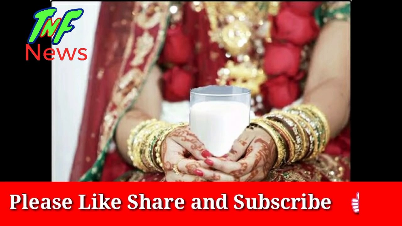 Suhagrat te dudh