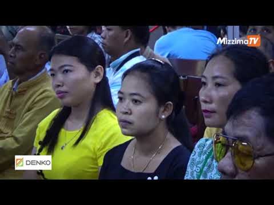 ဇြန္လ ၁၄ ရက္ မဇၥ်ိမ TV သတင္းအစီအစဥ္