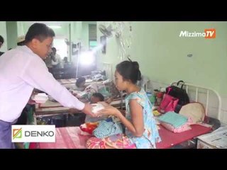 အီးဒ္ေန႔အထိမ္းအမွတ္ ရန္ကုန္ေဆးရံုႀကီးမွလူနာ ၂၀၀၀ အတြက္ေန႔လယ္စာလွဴဒါန္း