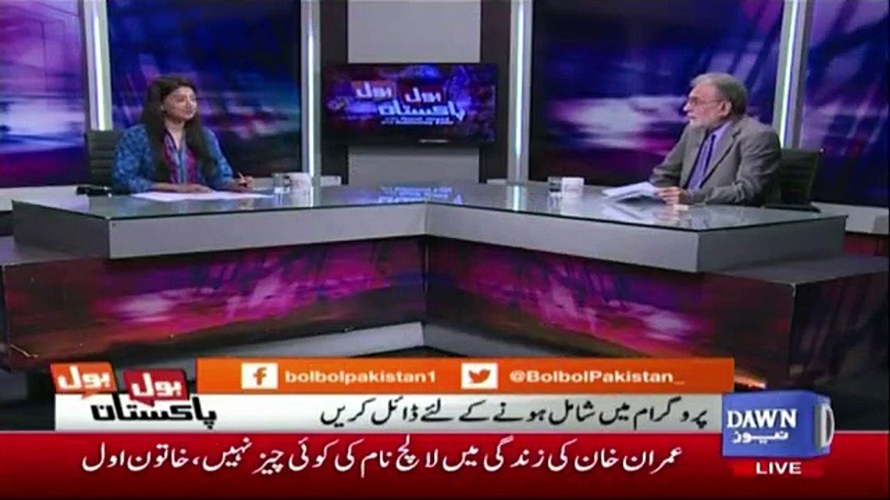 Nusrat Javed Response On Fawad Chaudhary's Speech..