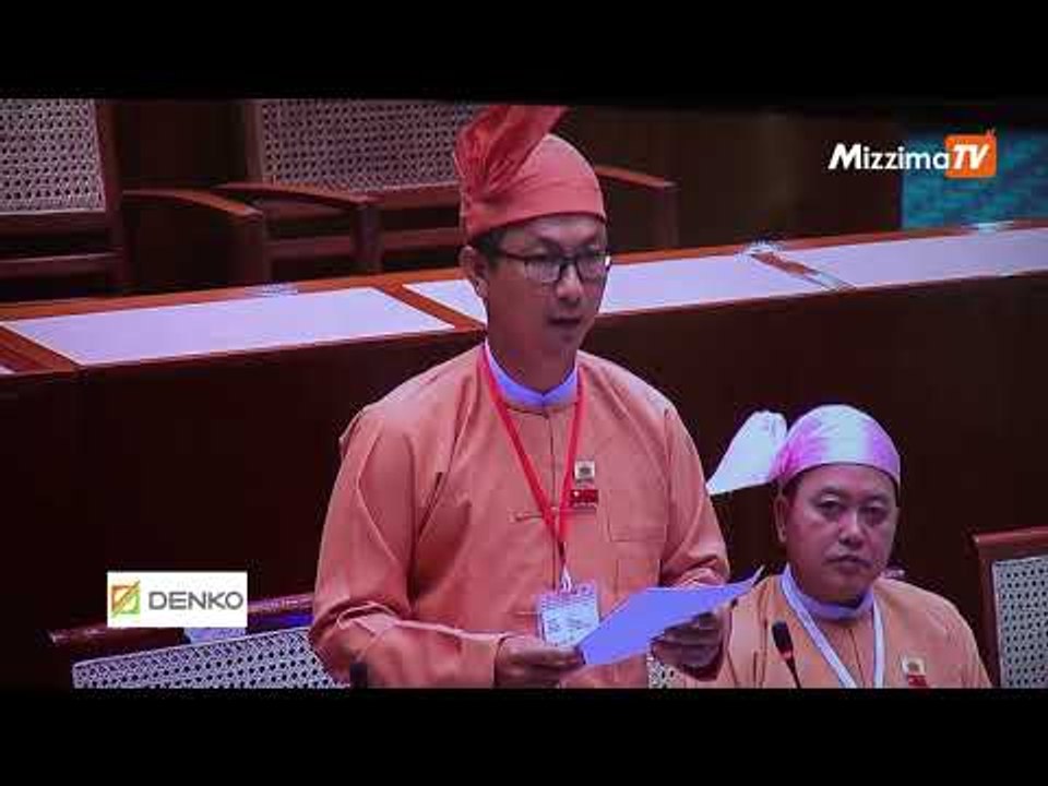 ရန္ကုန္တိုင္းအတြင္းရွိ ၿမိဳ႕နယ္အခ်ိဳ႕မွ စည္းကမ္းမဲ့ အငွားေမာ္ေတာ္ဆုိင္ကယ္မ်ားကို ၾကပ္မတ္မည္