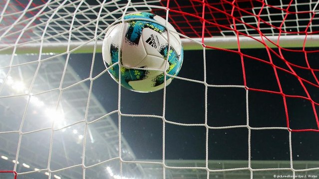 Германия примет чемпионат Европы 2024 года (27.09.2018)