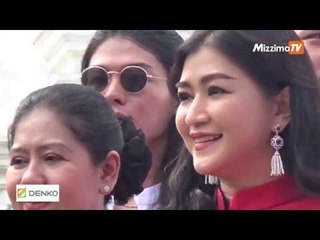 ဇူလိုင္လ ၄ ရက္ မဇၩိမတီဗီသတင္း