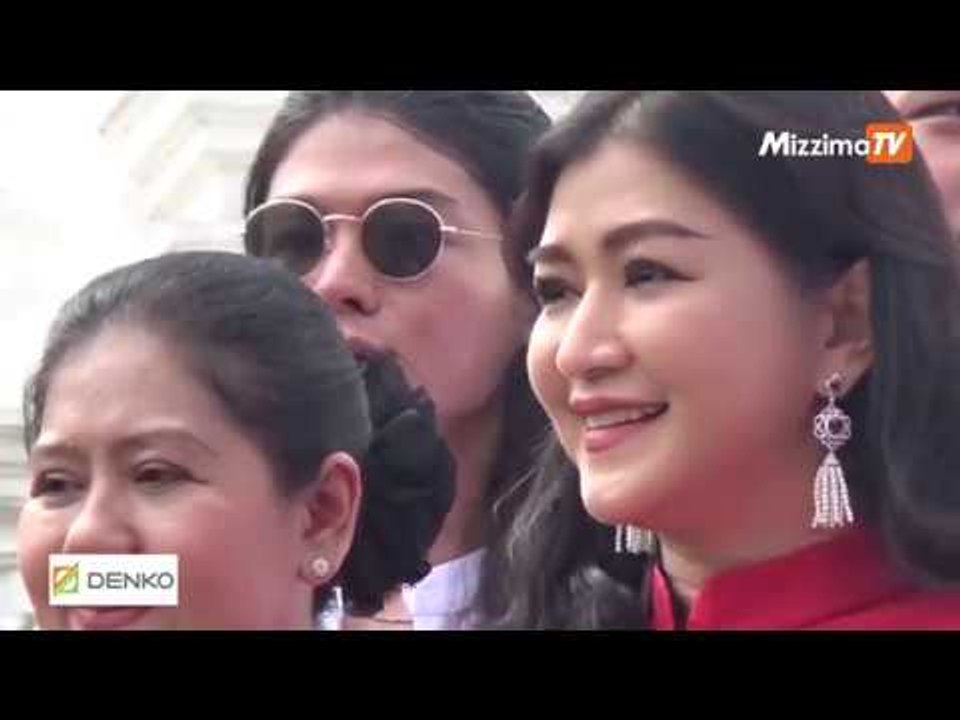 ဇူလိုင္လ ၄ ရက္ မဇၩိမတီဗီသတင္း