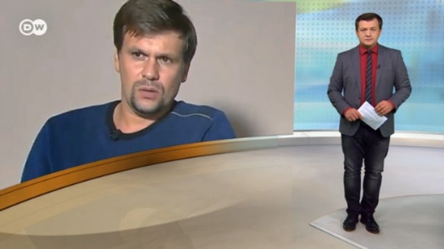 Боширов, он же Чепига: Путин выдал полковника ГРУ за солсберецкого туриста - DW Новости (27.09.2018)