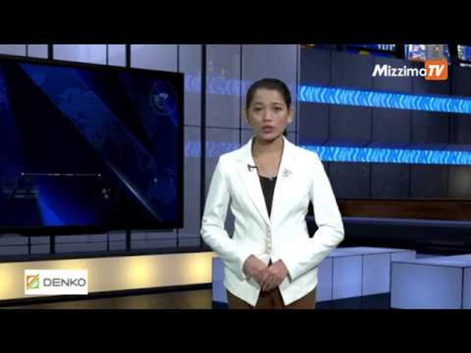 ဇူလိုင္လ ၂၃ ရက္ မဇၩိမတီဗီသတင္း
