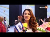 Miss Myanmar World 2nd Up ဆုရွင္ ယမုံ
